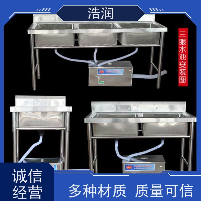 浩润 长期供应 地埋隔油池 玻璃钢 经久耐用 性价比高