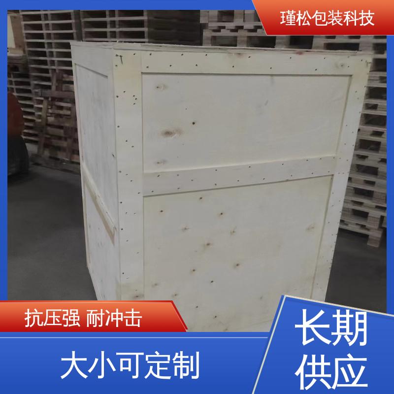 瑾松包装 马尾松 免熏蒸木箱 内部结合强度高 货源充足