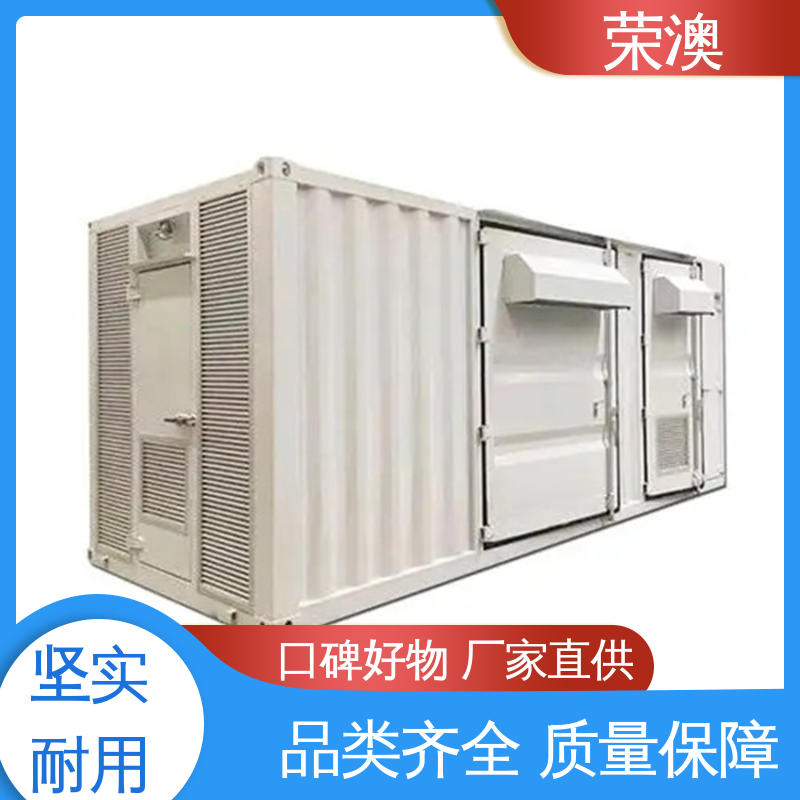  厂家供应 货源丰富 新能源储能预制舱 荣澳生产