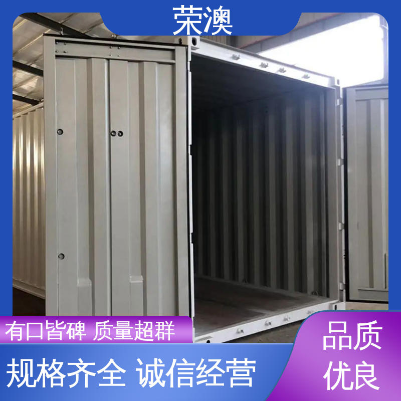 锁具角件 硬度高 源头工厂 成品集装箱门 荣澳生产