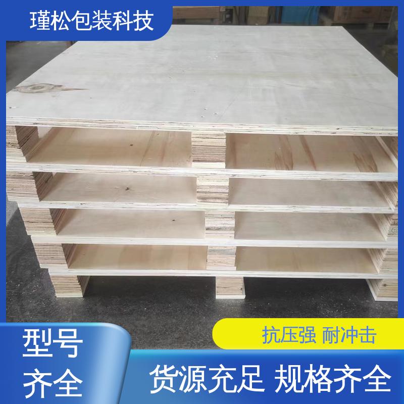 瑾松包装 出口熏蒸木箱 木质好 不易开裂变形 诚信经营
