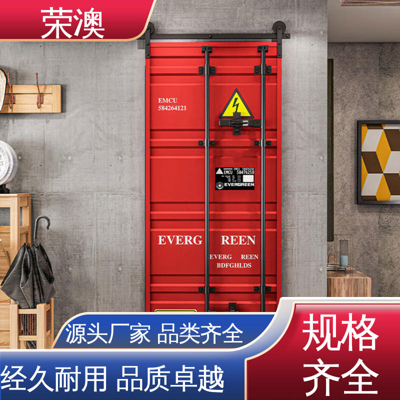 集装箱门 锁具角件 多种选择 使用持久 荣澳出售