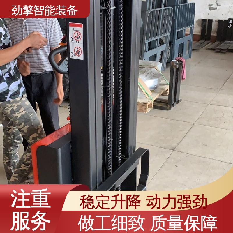 合力 电动托盘堆垛车 叉车轮胎 符合国家环保要求 稳定升降