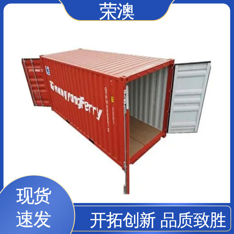 荣澳出售 锁具角件 不锈钢集装箱门 款式精美 长期供应