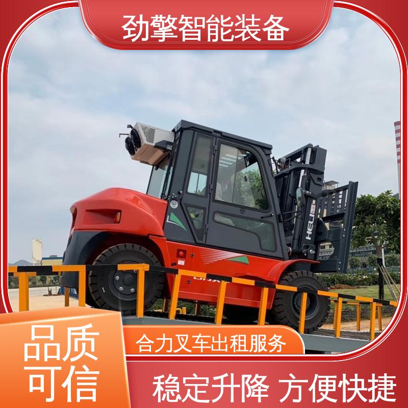 合力 3.8T 电动仓储车出租 可选配加装各式属具 性能稳定