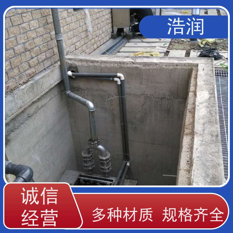 浩润 自动智能控制隔油池 不锈钢 抗压抗腐蚀 性价比高