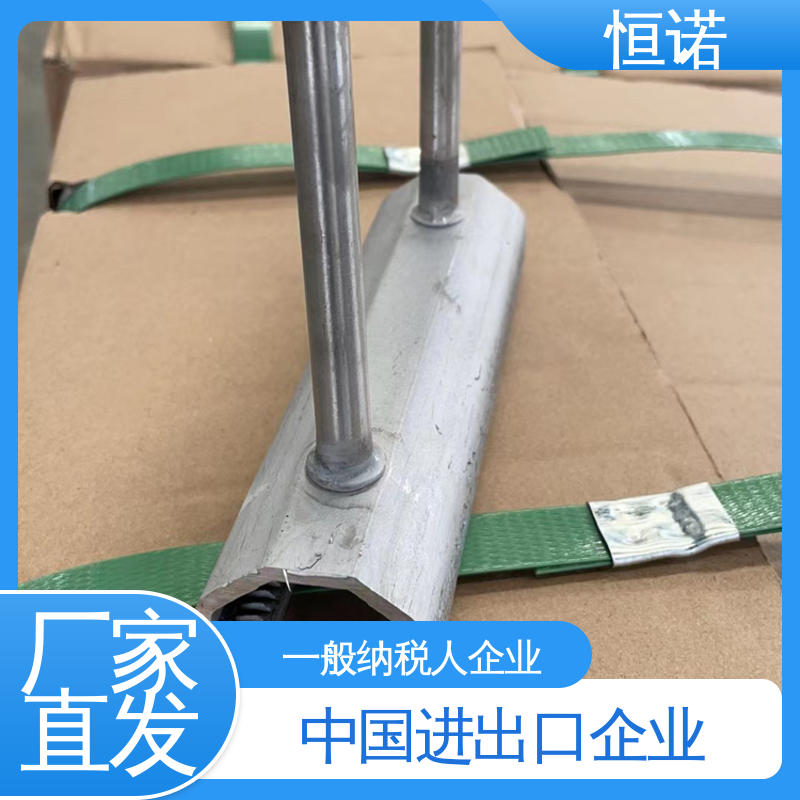 订做异型件 质量保障 装置便捷 V型哈芬槽道预埋件 恒诺
