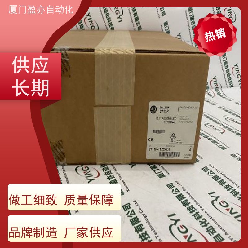 触摸屏 顺丰速运 广泛用于发电厂 原厂原装 140DD035301