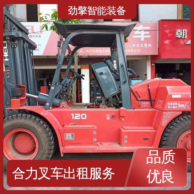 合力 3.5T 10吨叉车出租 手柄灵活 易于操控 机动性强
