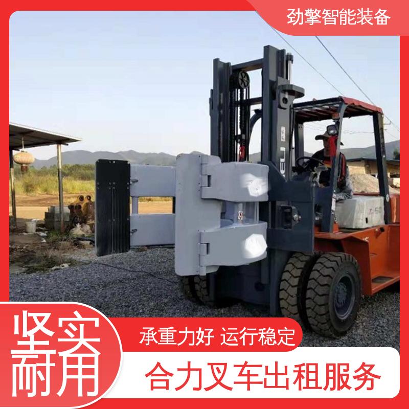 合力 1.5T 电动叉车出租 可选配加装各式属具 故障率低