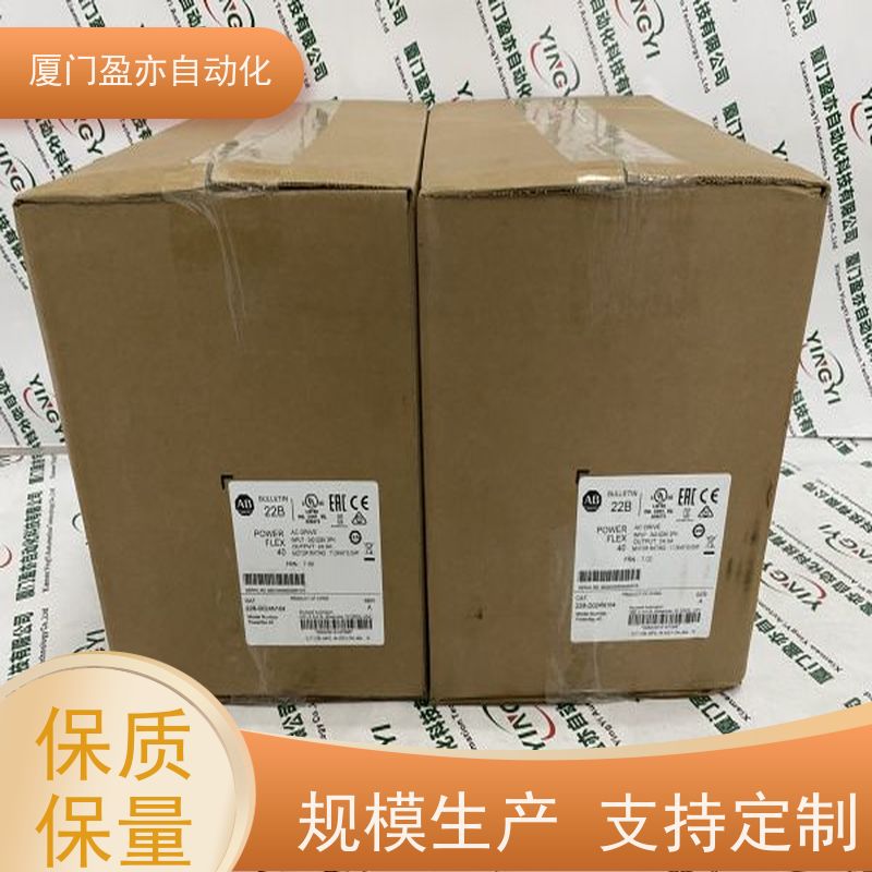 接触器 140QSPXM 品牌批发 顺丰速运 做工控十多年