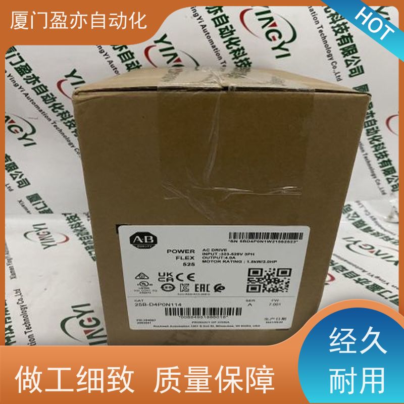 触摸屏 原厂原装 质保一年 广泛用于发电厂 140DDO35310