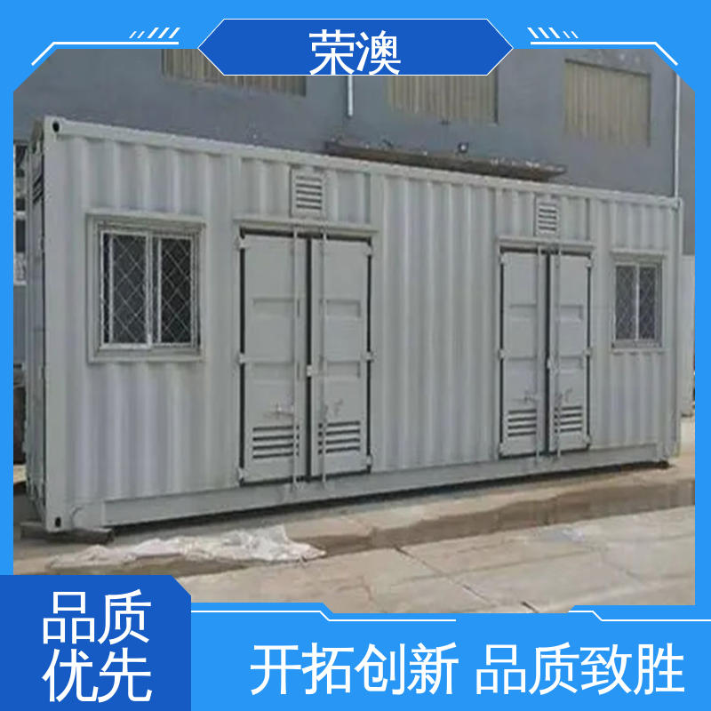 集装箱铝合金门 款式多样 多色可选 锁具角件 荣澳生产