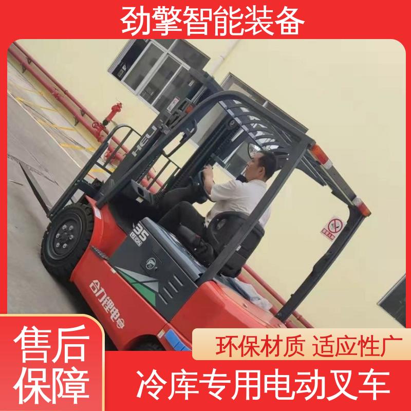 合力 纸卷夹 叉车货叉 可选配加装各式属具 维护方便
