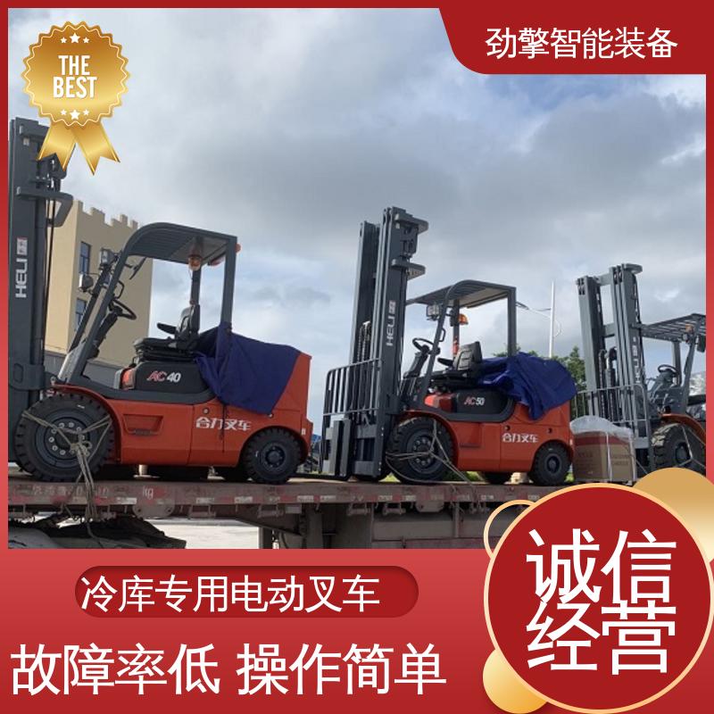 合力 轮胎夹 叉车配件 用于物流车间工厂 运行稳定