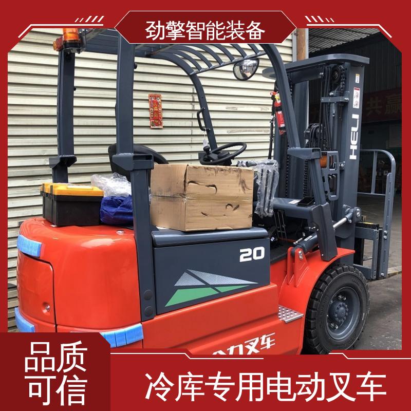 合力 轮胎夹 叉车机油 托盘货物进行装卸 运行稳定