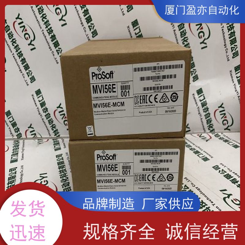 接触器 厂家供应 诚信经营 广泛用于钢厂 140XTS00209