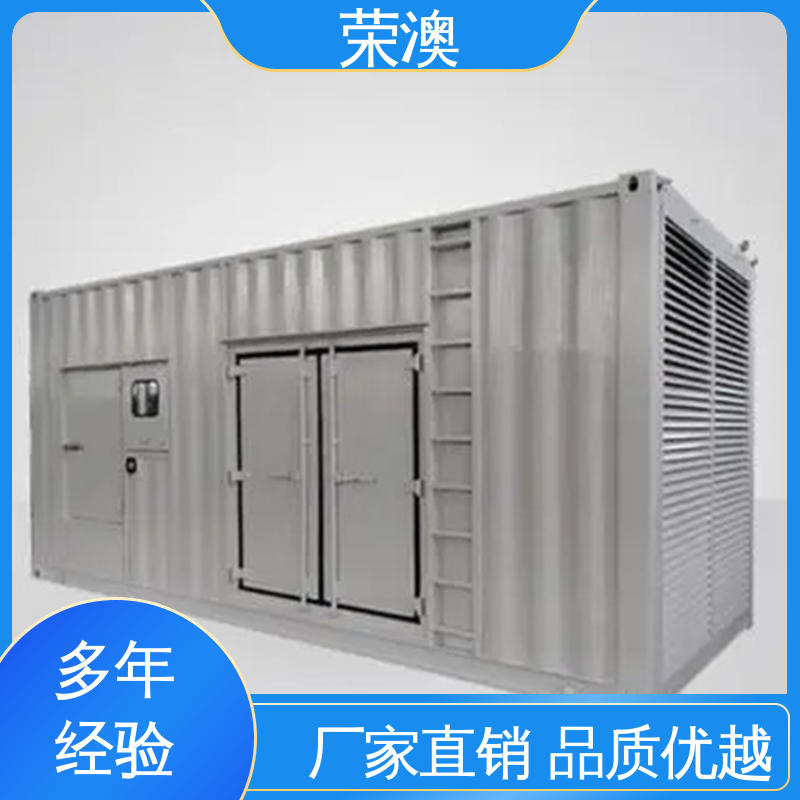 多样式可选 品类齐全 分布式光伏预制舱 荣澳出售