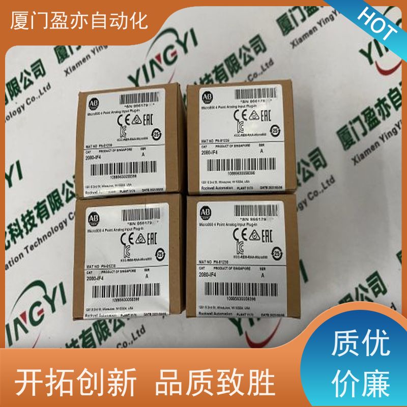 冗余模块 140XTS00206 广泛用于钢厂 质保时间长 厂商公司