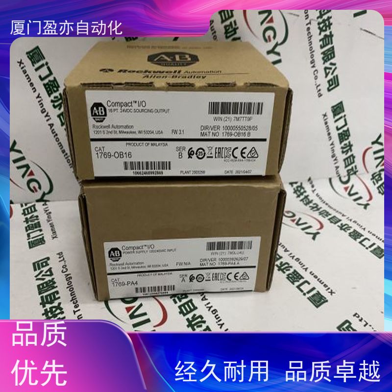 以太网模块 质保时间长 原厂原装 140ERT85410 广泛用于钢厂