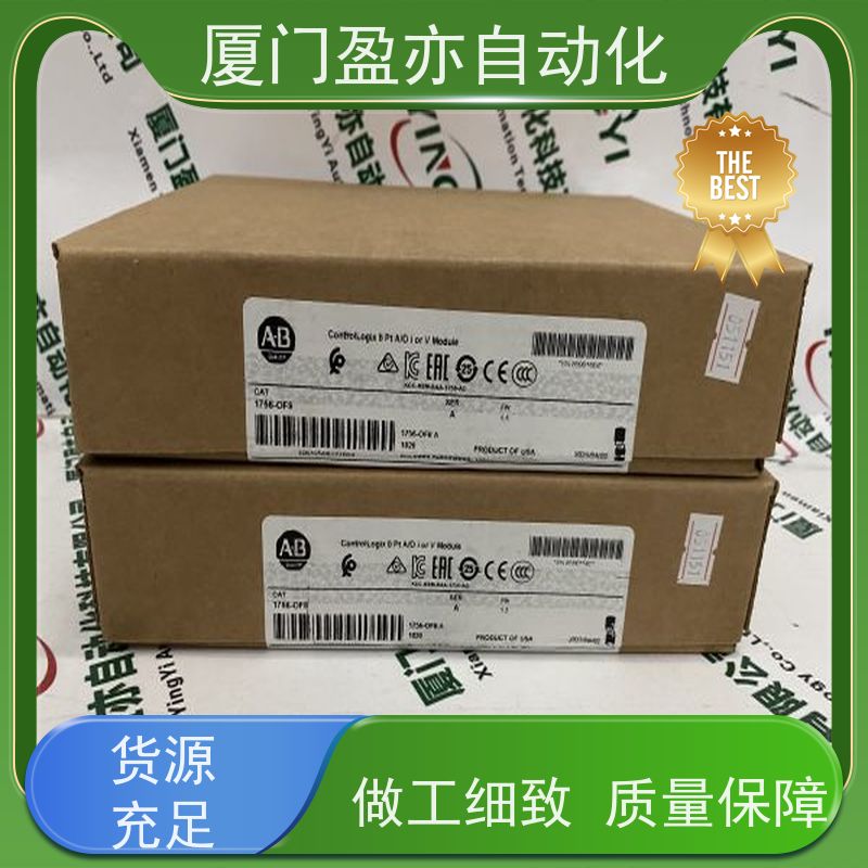 输入模块 品牌批发 品质保证 做工控十多年 140DD015310