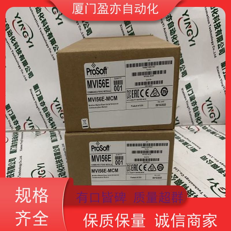 输出模块 140DD084300 广泛用于水利处理 顺丰秒发 原装进口