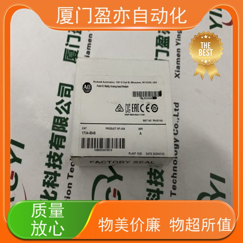 伺服电机 原装进口 售后无忧 做自动化十多年 140DDI85300