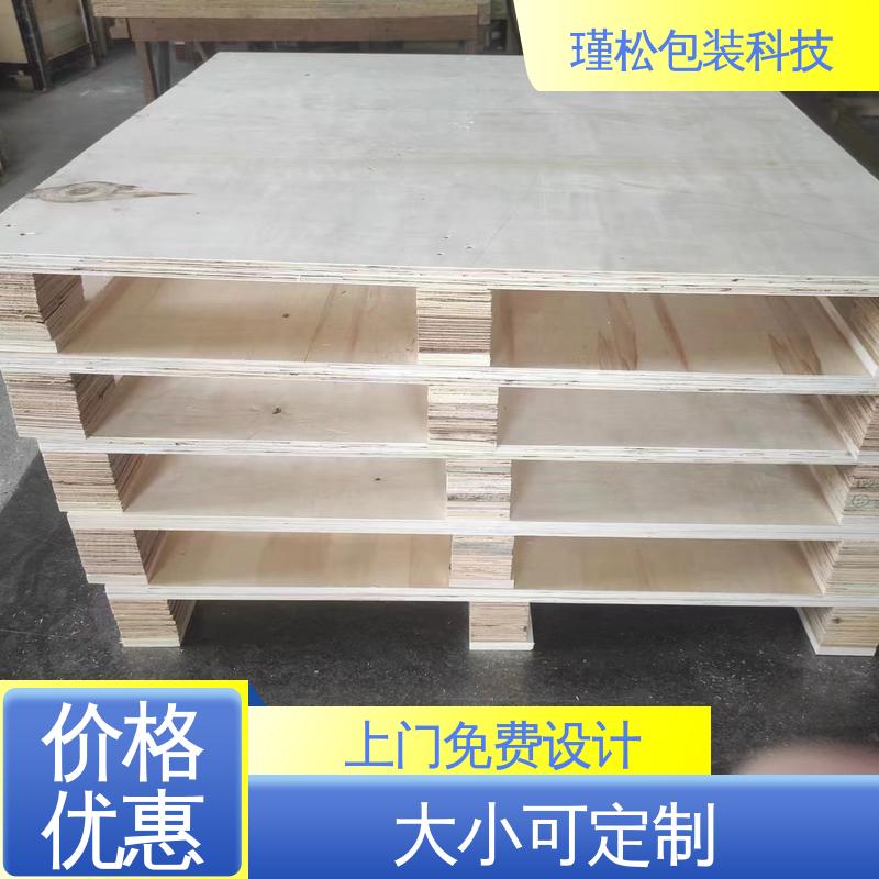 瑾松包装 辅射松 木架 内部结合强度高 诚信经营