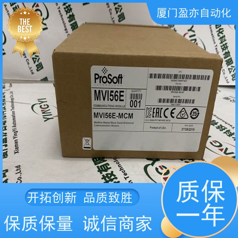 输入模块 顺丰秒发 做工控十多年 原厂原装 140XTS00209
