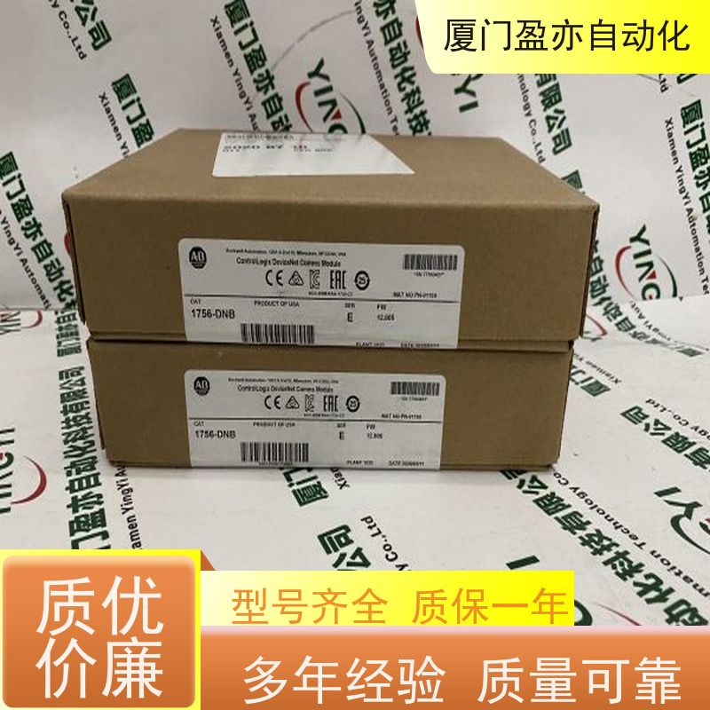 通讯模块 140N0E77101 原厂原装 顺丰秒发 广泛用于市政工程