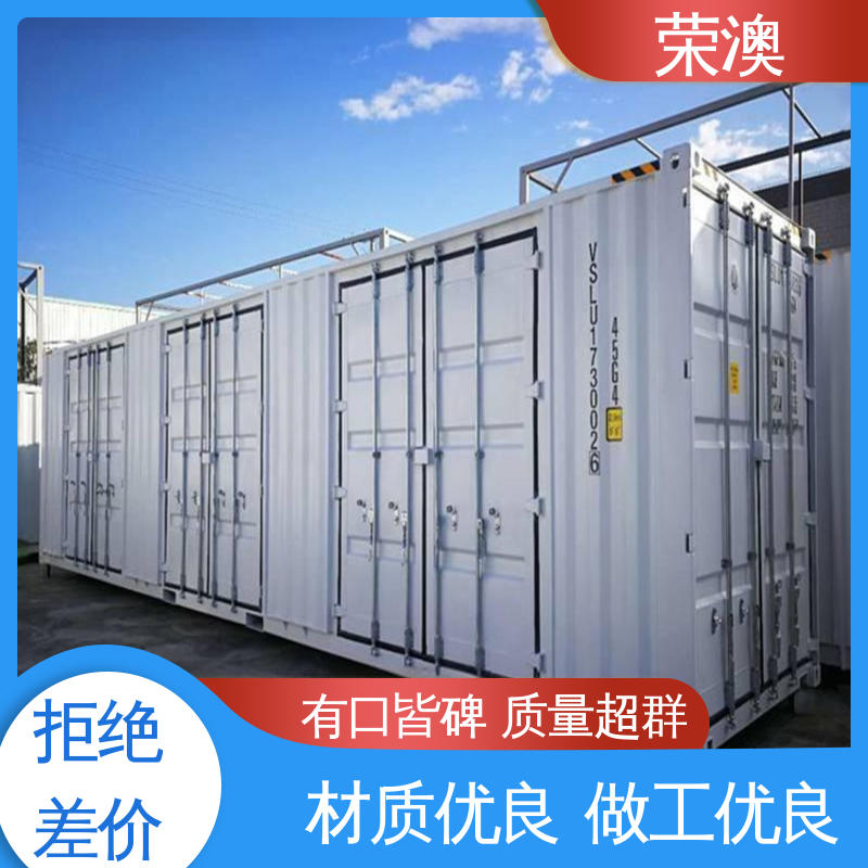 专业品质 严格质检 35kv配电室预制舱 荣澳出售