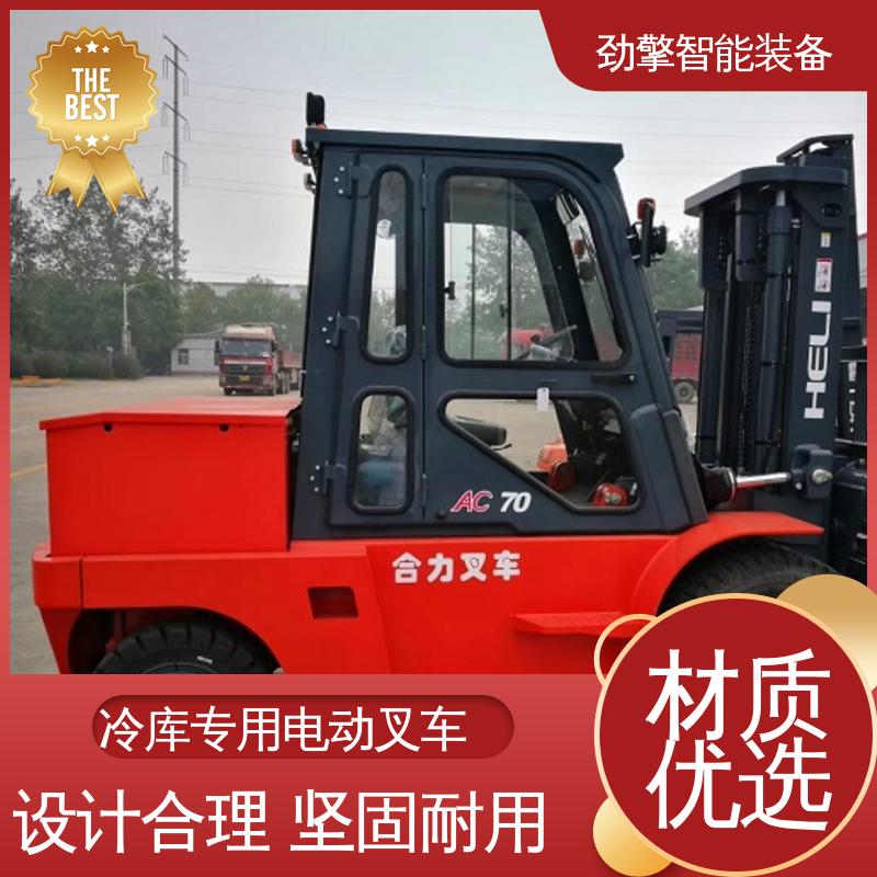 合力 纸卷夹 叉车配件 货物装卸设备 效率高 方便快捷