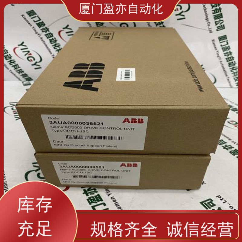 以太网模块 厂家供应 诚信经营 广泛用于发电厂 140XTS10206