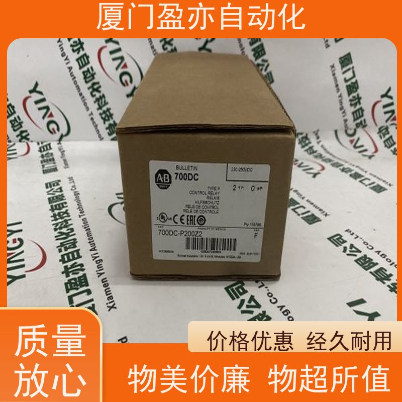 触摸屏 140XTS00209 厂家供应 品质保证 广泛用于水利处理