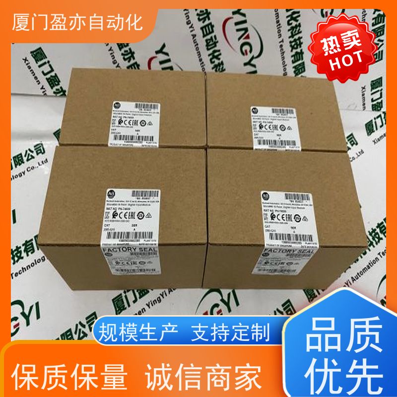 接触器 品质保证 品牌批发 做工控十多年 140EIA92100