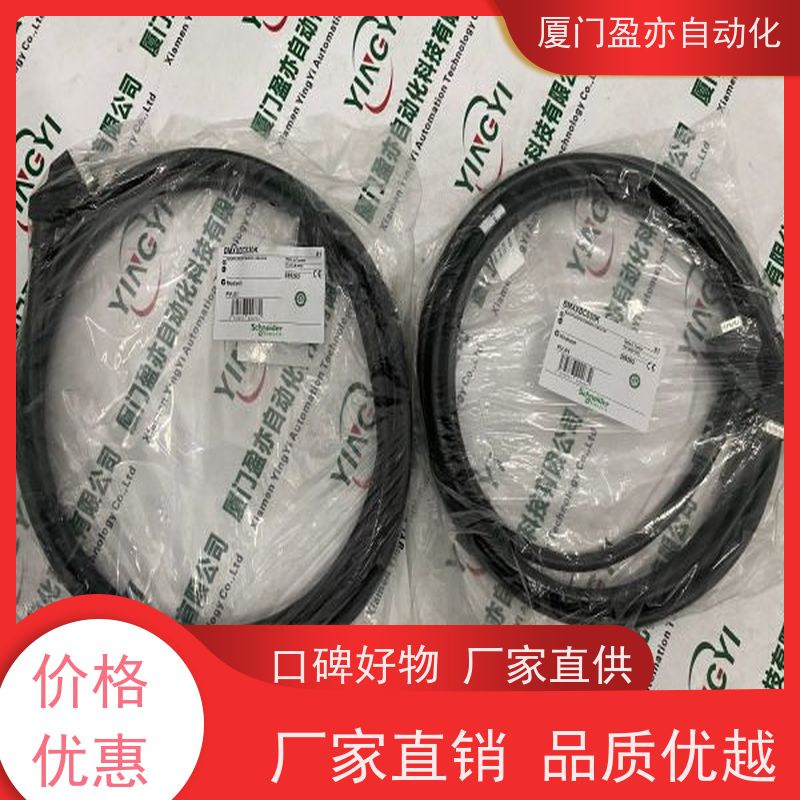 通讯模块 厂家供应 售后无忧 做工控十多年 140DD015310