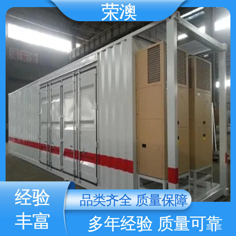 荣澳生产 储能变流升压一体舱 款式多样 多色可选 