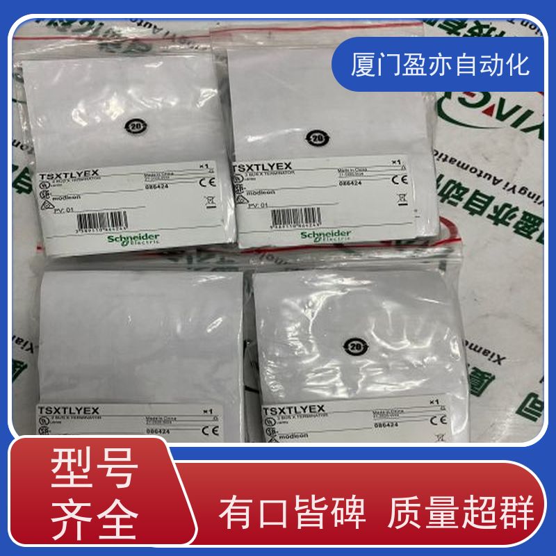 电源机架 质保一年 140ACI03000 广泛用于市政工程 原厂原装