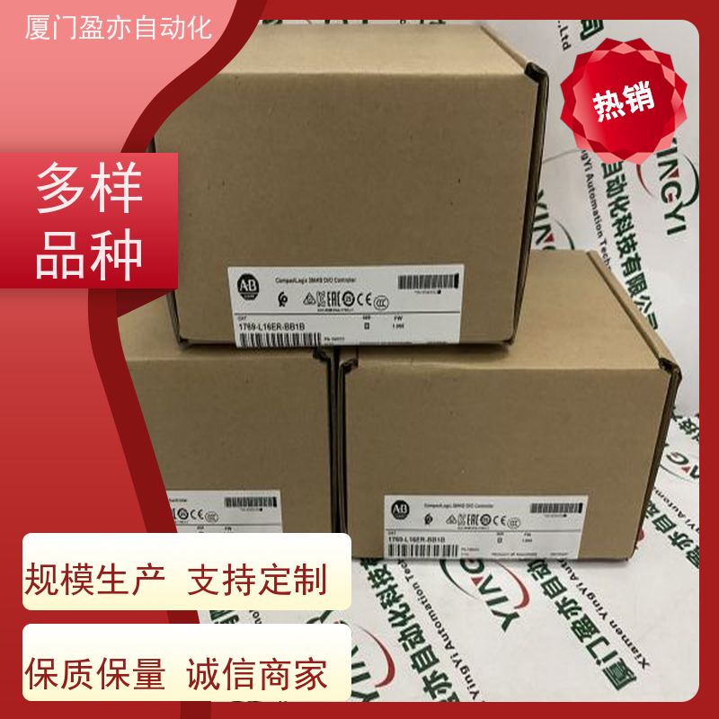 电源机架 140XTS10206 广泛用于发电厂 售后无忧 原装进口
