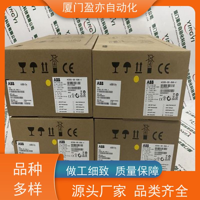 输入输出模块 140DD015310 厂商公司 顺丰秒发 广泛用于市政工程