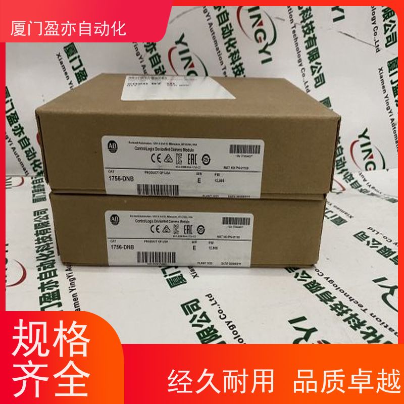 人机界面 售后无忧 品牌批发 广泛用于发电厂 140EIA92100