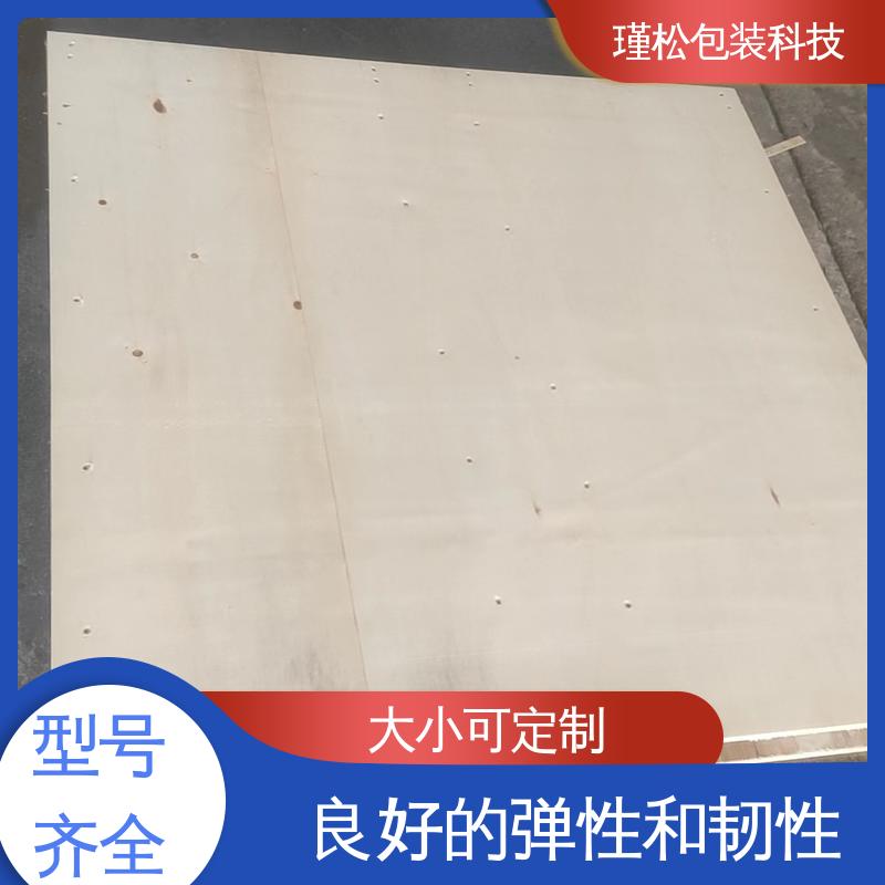 瑾松包装 白松 出口熏蒸木栈板 木质好 不易开裂变形 大小可定制