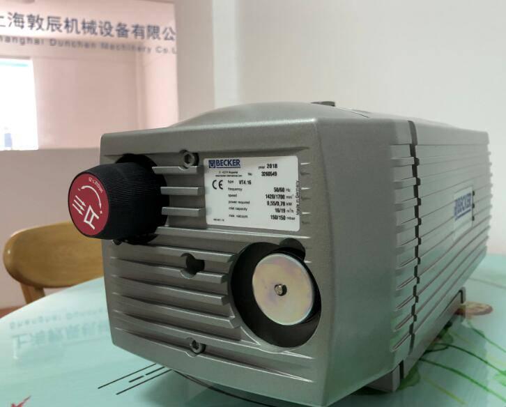 进口真空泵价格_型号VT4.40_印刷机真空泵现货