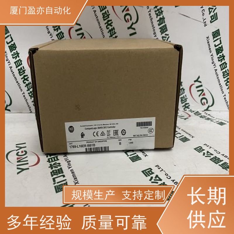 电源机架 140XTS00203 厂家供应 品质保证 广泛用于市政工程