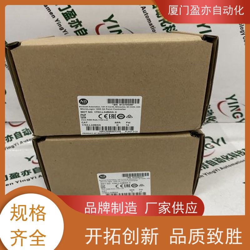 通讯模块 140DDO88500 广泛用于市政工程 售后无忧 品牌批发