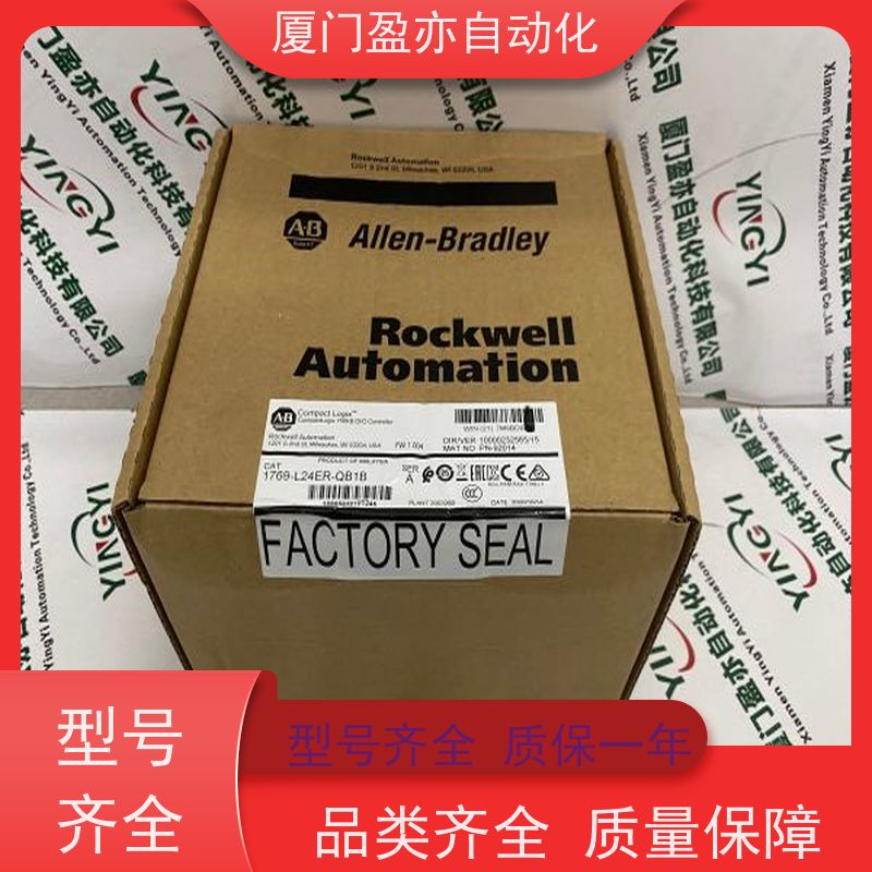 plc模块 原装进口 顺丰速运 做工控十多年 140QSPXM