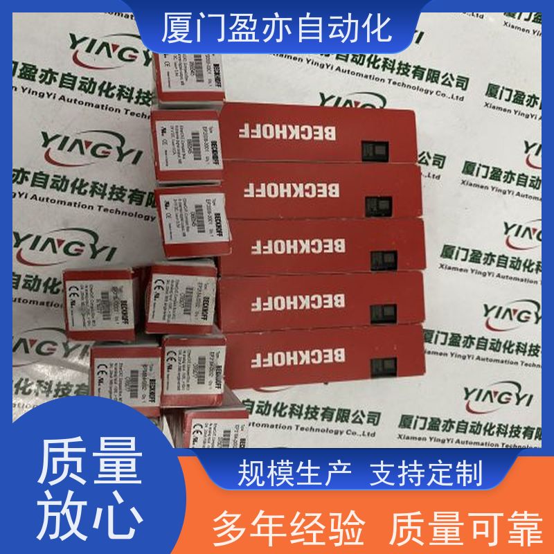 触摸屏 品牌批发 诚信经营 广泛用于水利处理 140SHS94500