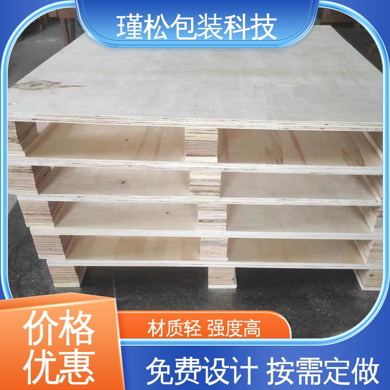 瑾松包装 白松 免熏蒸木箱 木质好 不易开裂变形 供货及时