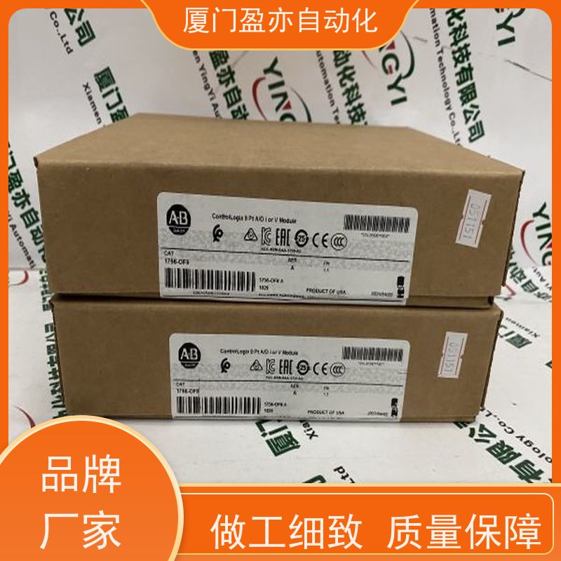 触摸屏 顺丰秒发 原厂原装 140DAO84220 广泛用于钢厂