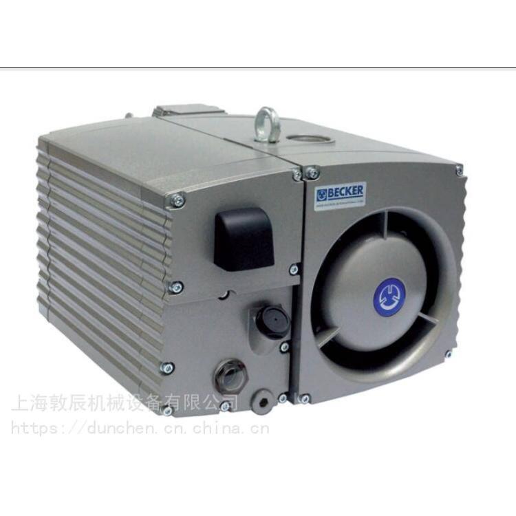 供应U4.100_BECKER气泵价格_吸塑机专用真空泵